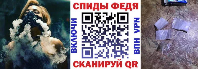 Купить где  Неман  АМФЕТАМИН Premium 