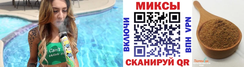 Купить Неман БУТИРАТ Butirat