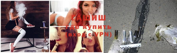 mix Аркадак