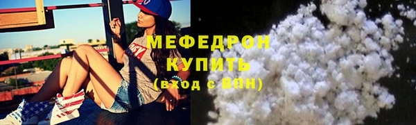 mix Аркадак
