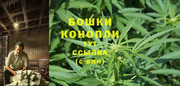 apvp Белоозёрский