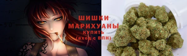 MDMA Premium VHQ Армянск