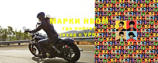 mix Аркадак