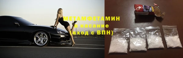 apvp Белоозёрский