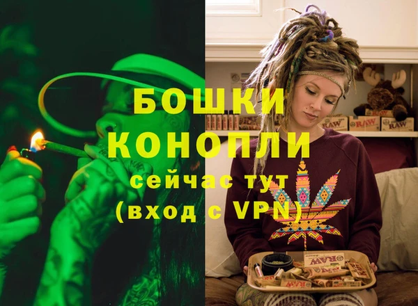 гашиш Арсеньев