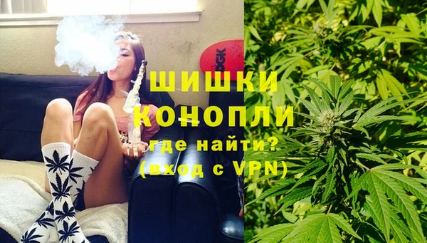 гашиш Арсеньев