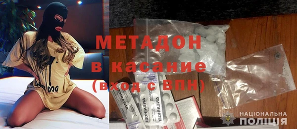 mix Аркадак