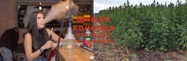 MDMA Premium VHQ Армянск