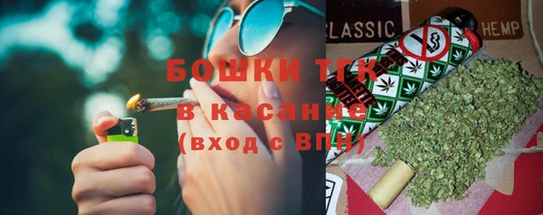 mix Аркадак