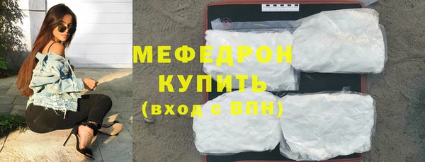 mix Аркадак