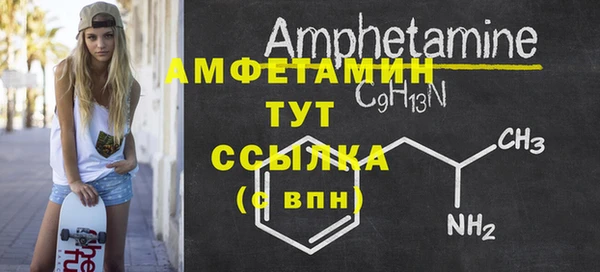 mix Аркадак