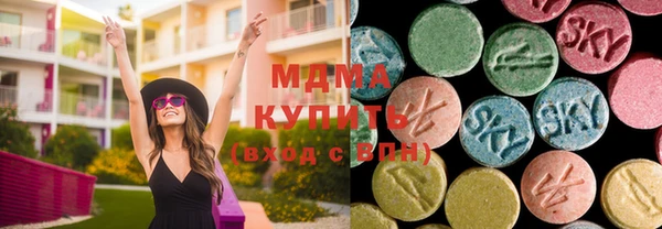 mix Аркадак
