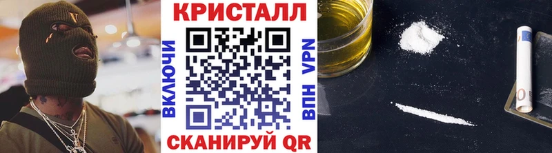 Купить  Неман  МЕТАМФЕТАМИН Декстрометамфетамин 99.9% 